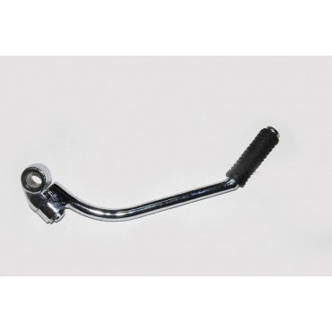 Arora Ar 06 Yebere Marş Kolu