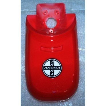 Arora Tdr41Z Rüzgar New  Ön Orta Kapak Gold