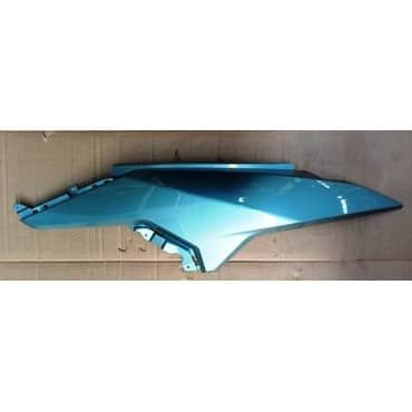 Arora Beatrix Sol Koruma Levhası Mavi